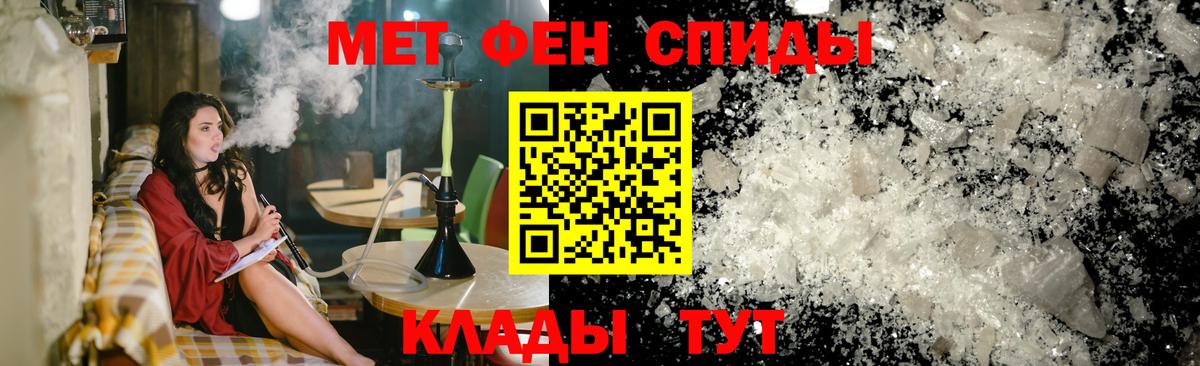 АМФ 98% Рязань