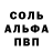 Метадон белоснежный Quind_
