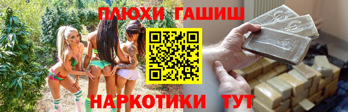 МЕТАДОН Рязань