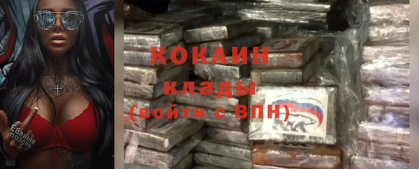 mix Нефтекумск
