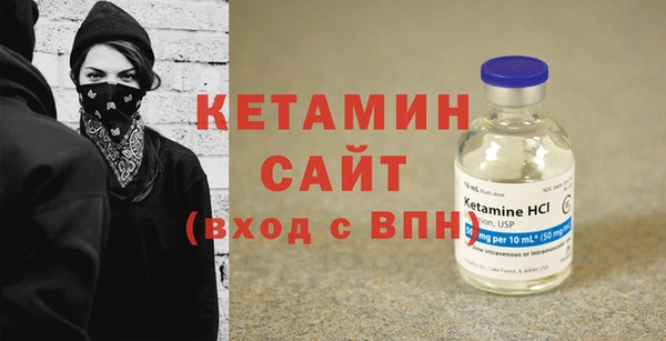 mix Нея