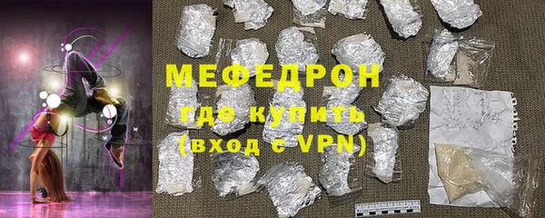 mix Нея