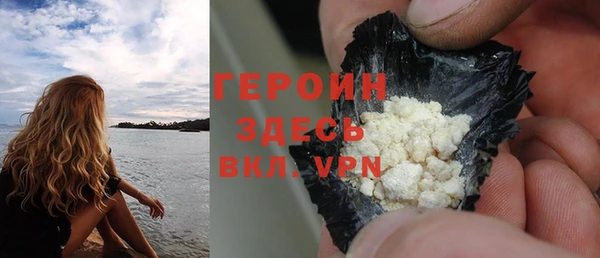 дмт Белокуриха