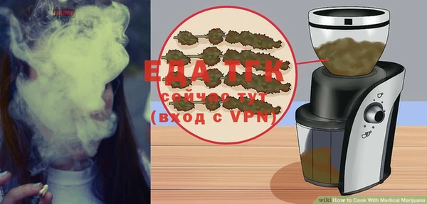 mix Нея
