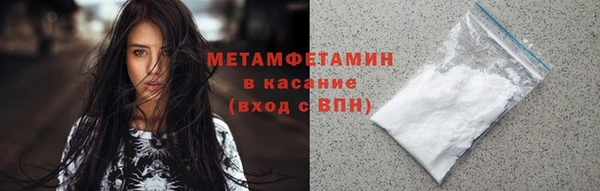mix Нея