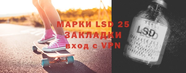 mix Нея