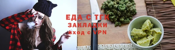 mix Нефтекумск
