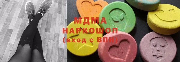меф VHQ Нефтегорск