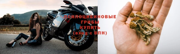 меф VHQ Нефтегорск