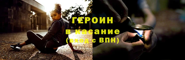 меф VHQ Нефтегорск