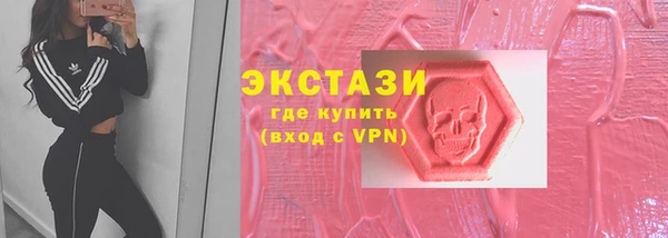 mix Нея