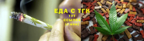 mix Нея