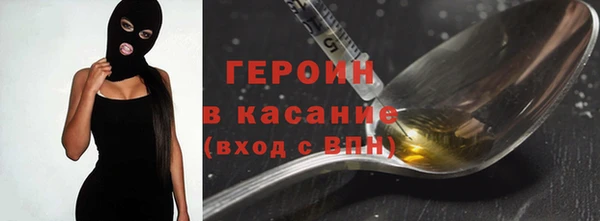 mix Нея