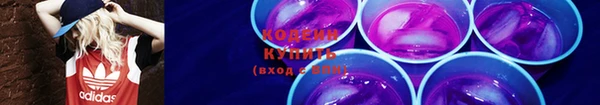 mix Нея
