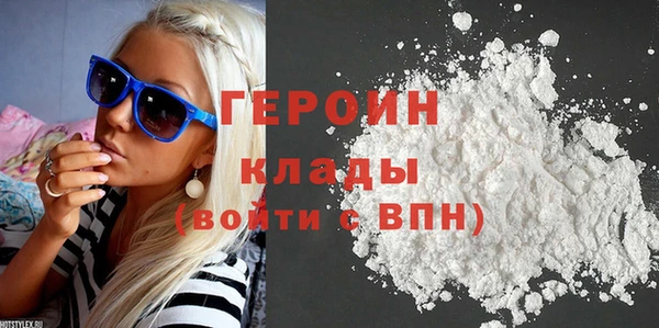 mix Нефтекумск