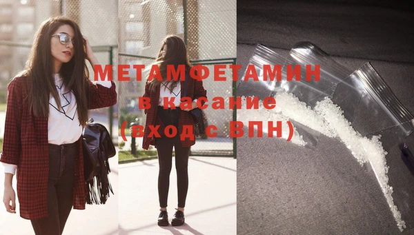 mix Нефтекумск