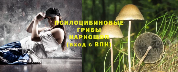 mix Нефтекумск