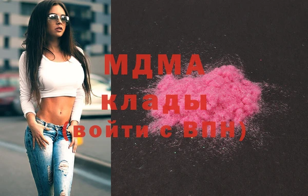меф VHQ Нефтегорск