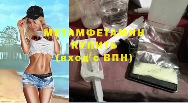 mix Нея