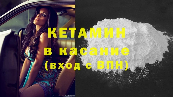 mix Нефтекумск