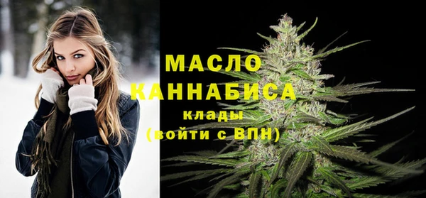 mix Нефтекумск