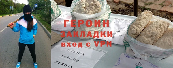 mix Нефтекумск