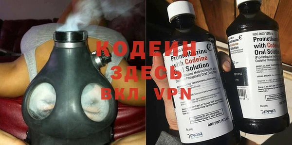 mix Нефтекумск