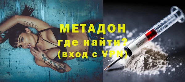 mix Нея