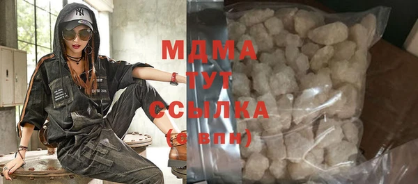 mix Нея