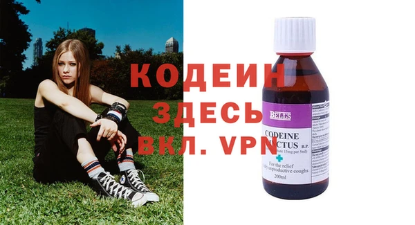 меф VHQ Нефтегорск