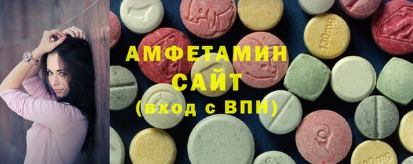mix Нефтекумск