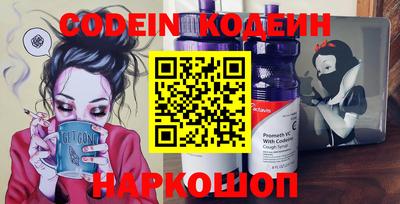 прущая мука Аргун