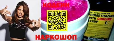 мефедрон Апрелевка