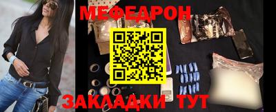 героин Балашиха