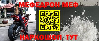 марихуана Апшеронск