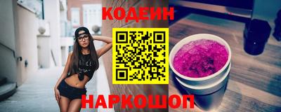 мефедрон Апрелевка