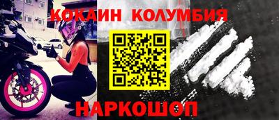 прущая мука Апрелевка