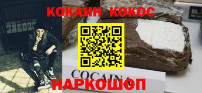 прущая мука Апрелевка