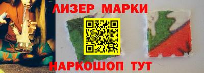 первитин Азнакаево