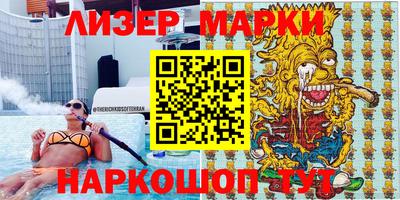 прущая мука Аргун