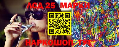 прущая мука Аргун