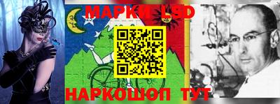 мефедрон VHQ Апшеронск