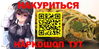 героин Балашиха
