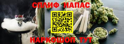 героин Балашиха