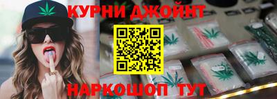 альфа пвп Балаково