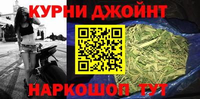 прущая мука Апрелевка