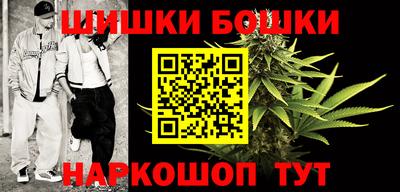 героин Балашиха