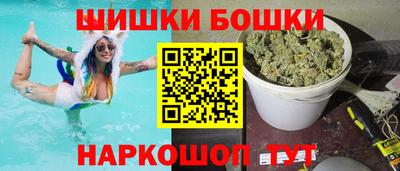 альфа пвп Балаково