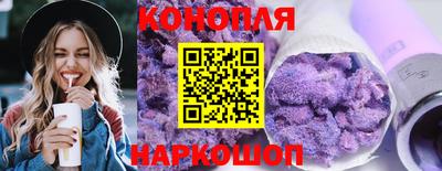 кристаллы Аргун