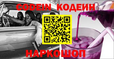 метадон Балахна